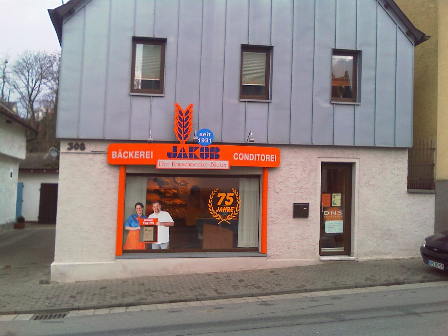 West City Bakery Conditorei Ralf Jakob · Fotos 1